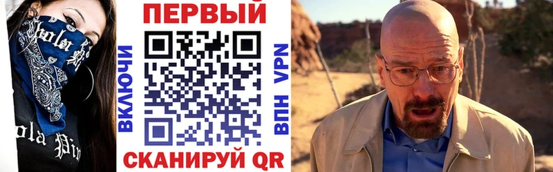 Amphetamine VHQ Инта