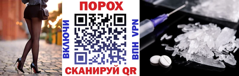 АМФ Premium  магазин    Инта 