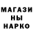 Амфетамин VHQ Travatar