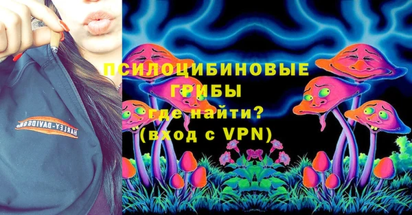 MDMA Premium VHQ Абаза