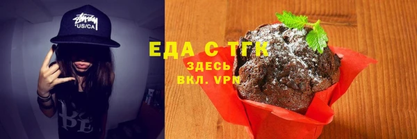 кокаин колумбия Абинск