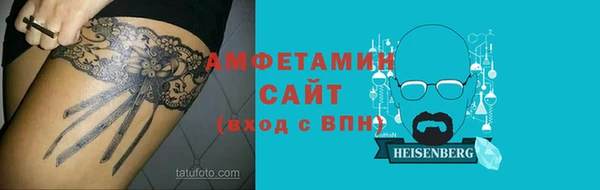кокаин колумбия Абинск