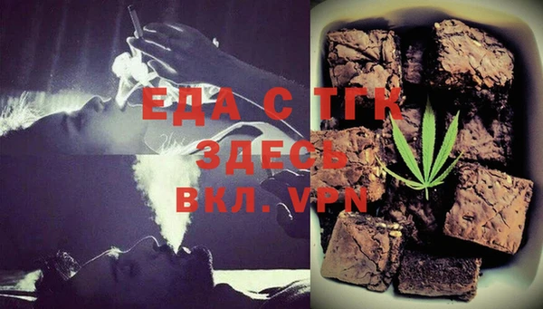 спиды Абдулино