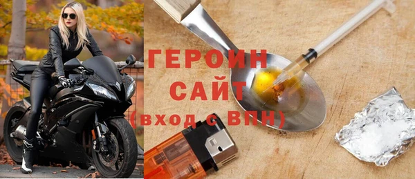 кокаин колумбия Абинск