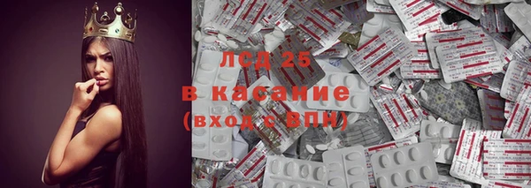 кокаин колумбия Абинск