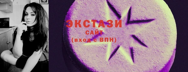 не бодяженный Новодвинск