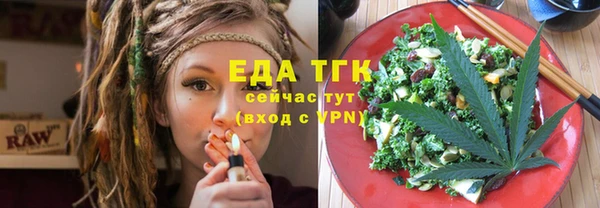 кокаин колумбия Абинск