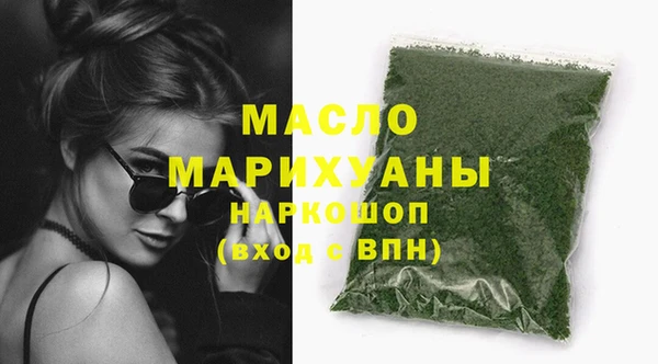 кокаин колумбия Абинск